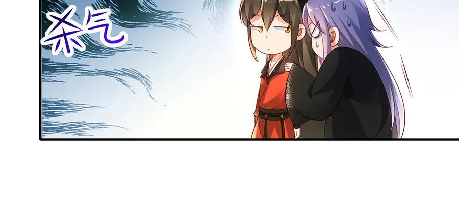 第66话 媳妇21