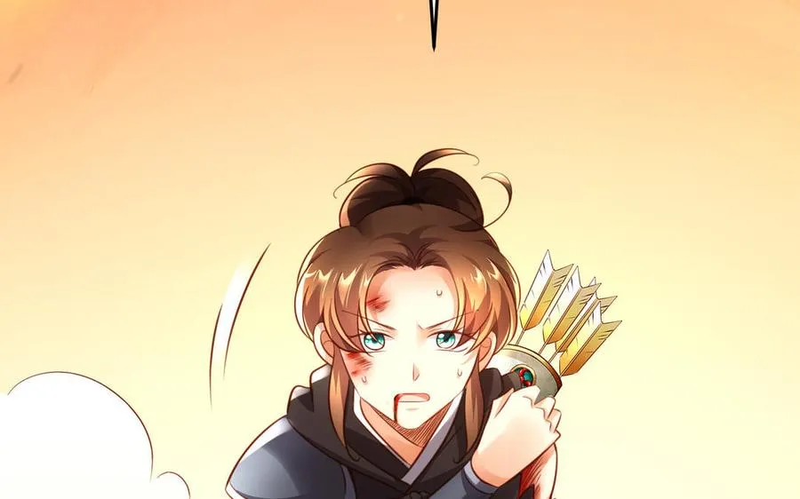 第105话 融合146