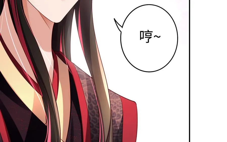 第47话 女人151