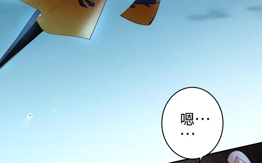 第64话 姑姑31