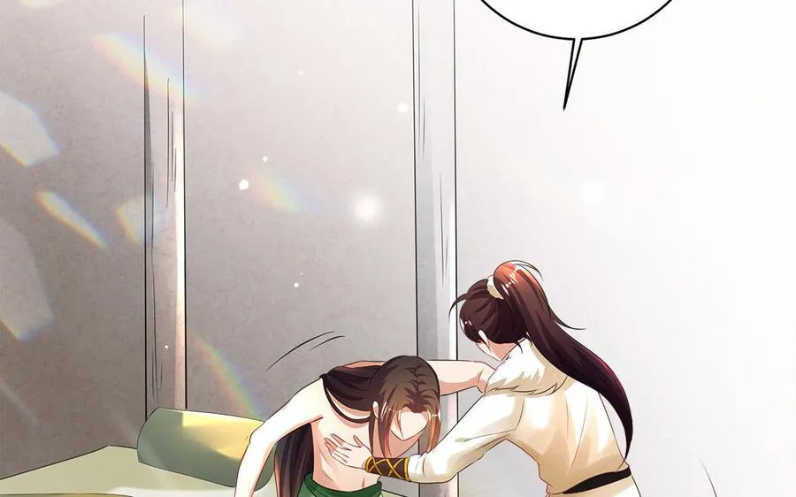 第81话 成亲27