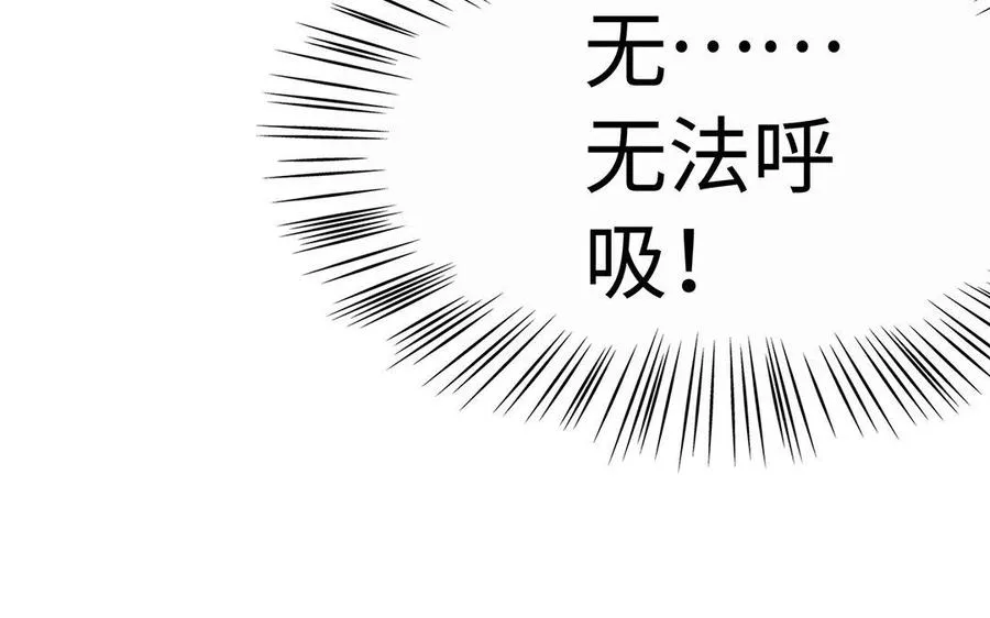 第34话 血火22