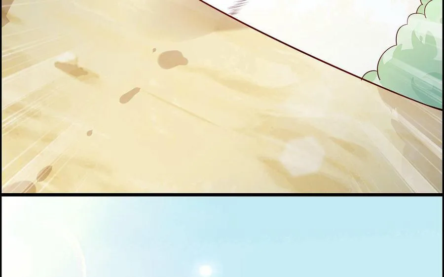 第5话 火舞49