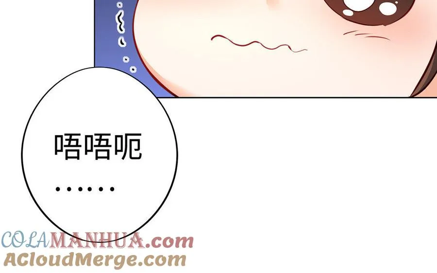 第28话 异变12