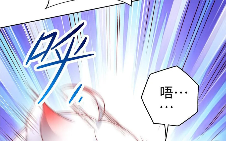 第64话 姑姑65