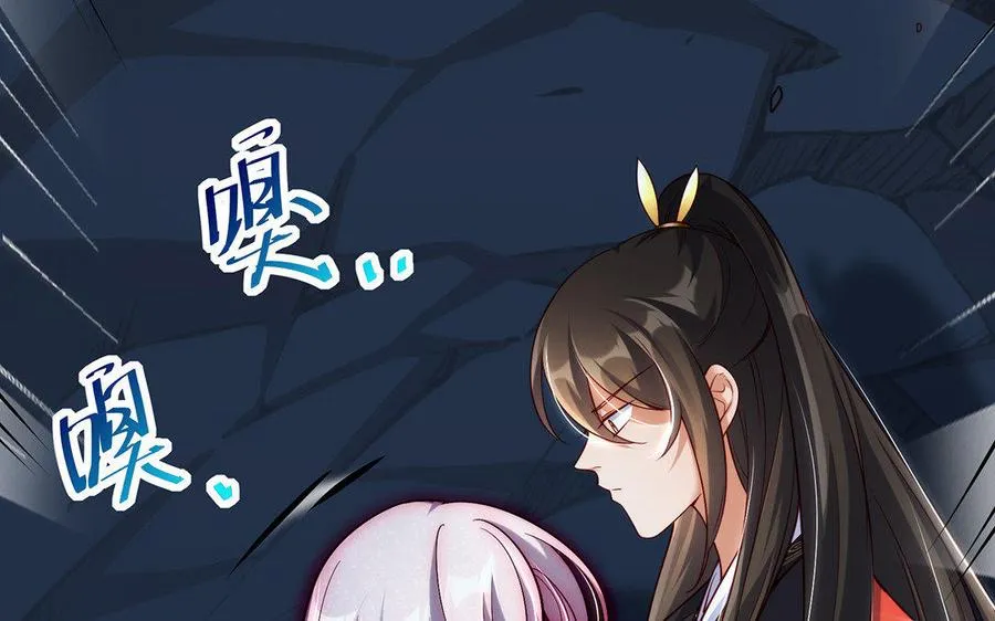第16话 献祭114