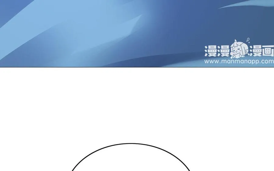 第28话 异变95