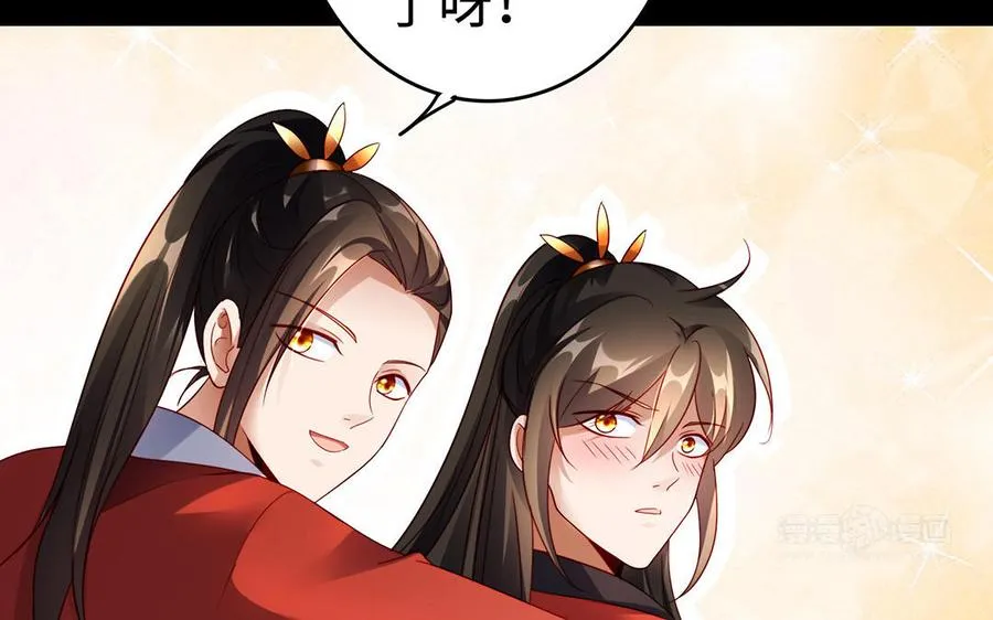 第44话 信念的力量82