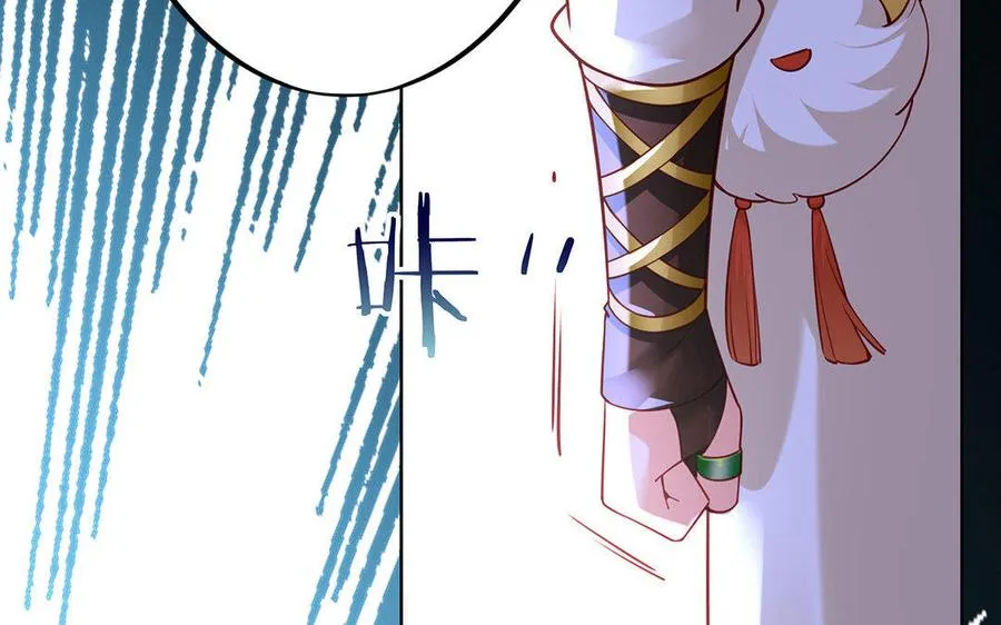 第4话 心虚14