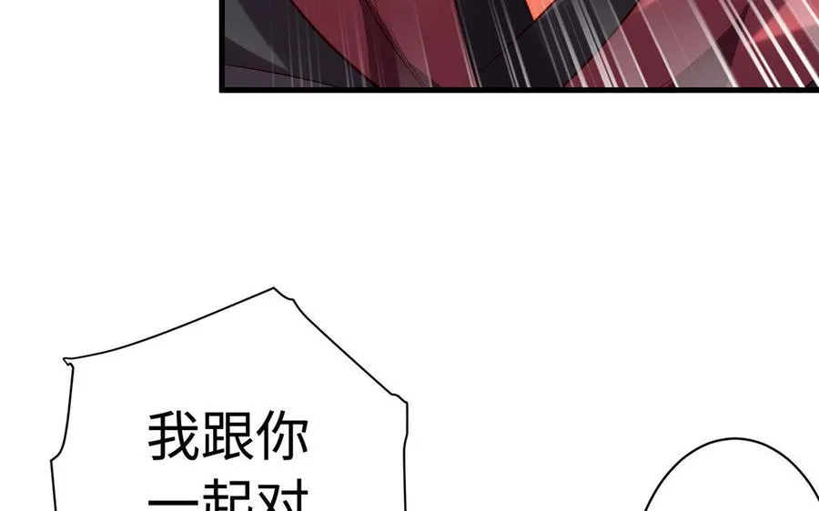 第34话 血火113