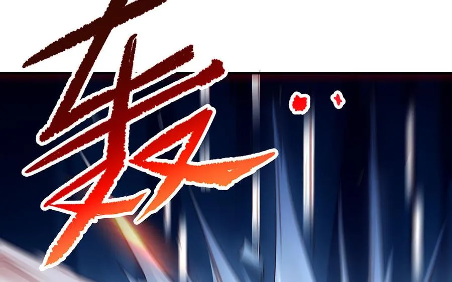第57话 咒印61