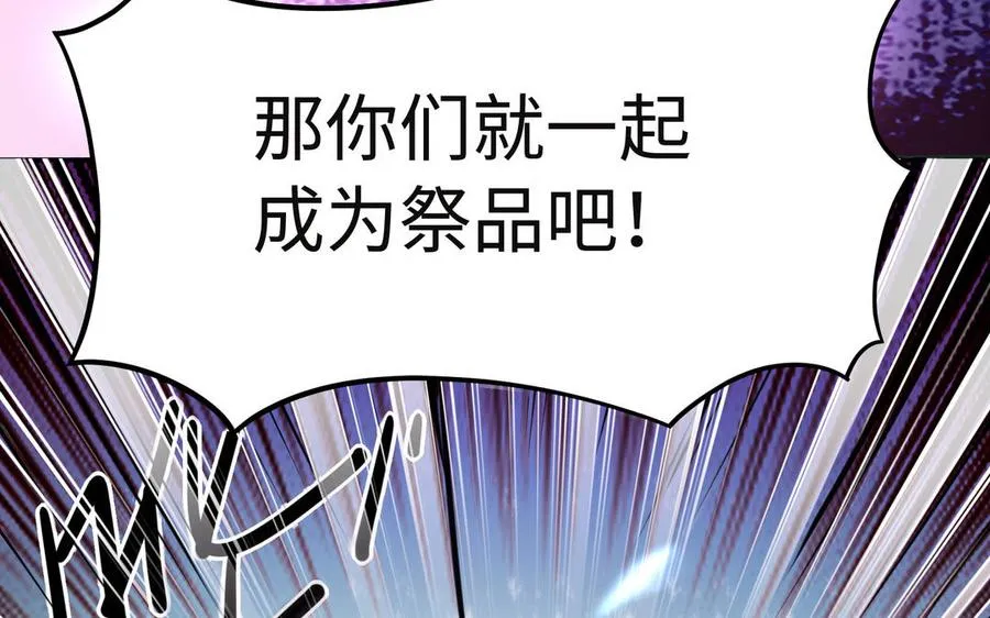 第93话 相悦35