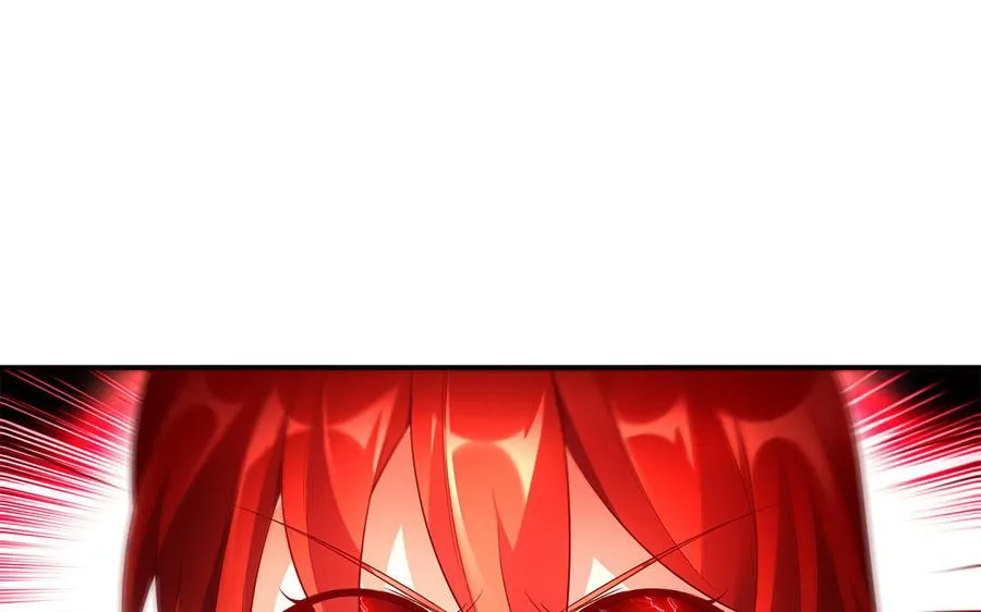 第55话 红红119