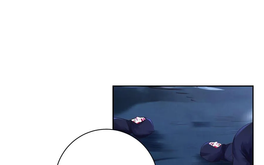 第85话 放手3