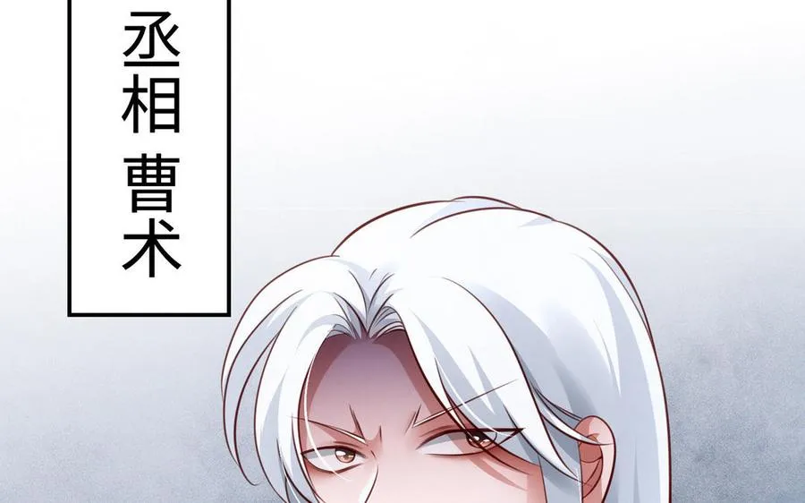 第100话 三方69