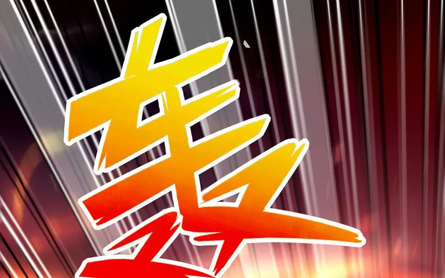 第42话 配合15