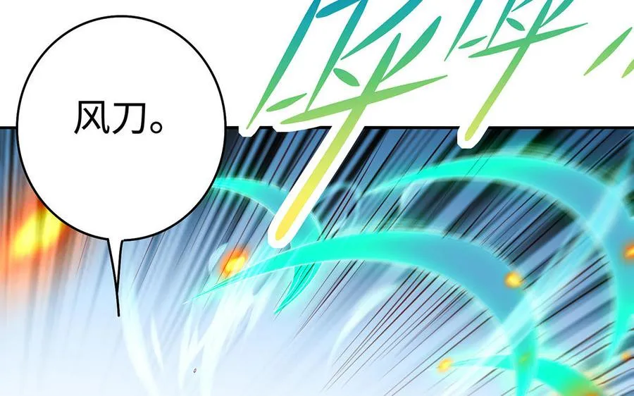 第78话 天才55