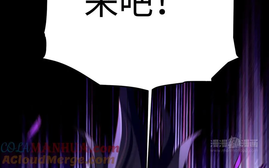 第44话 信念的力量172