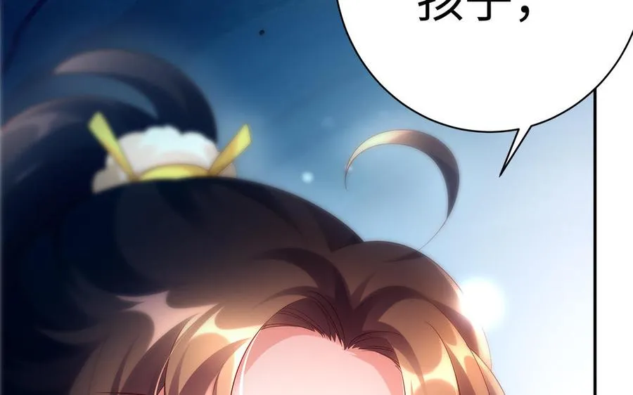 第58话 计划31