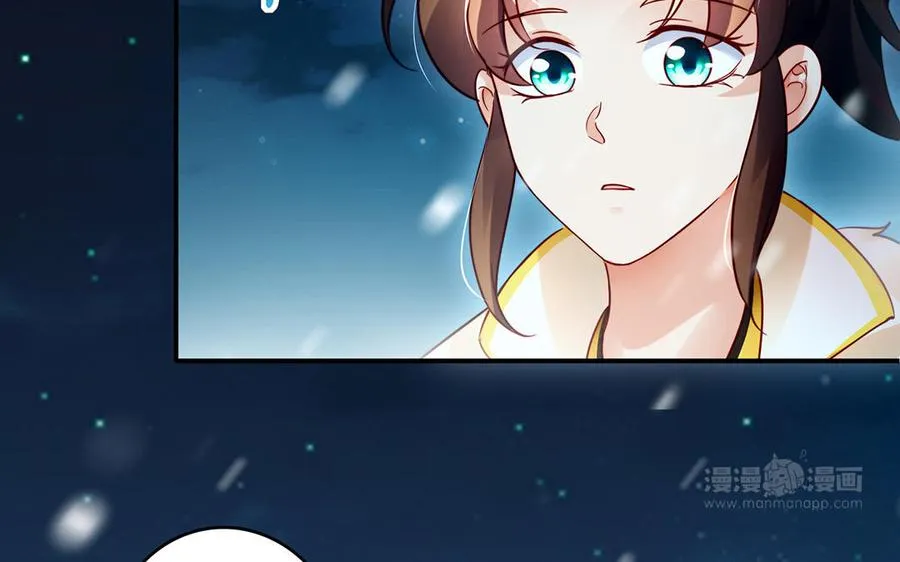 第45话 各自的愿望42
