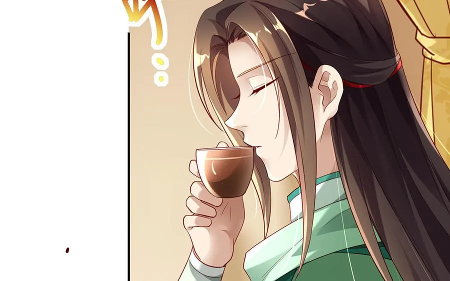 第75话 招摇5