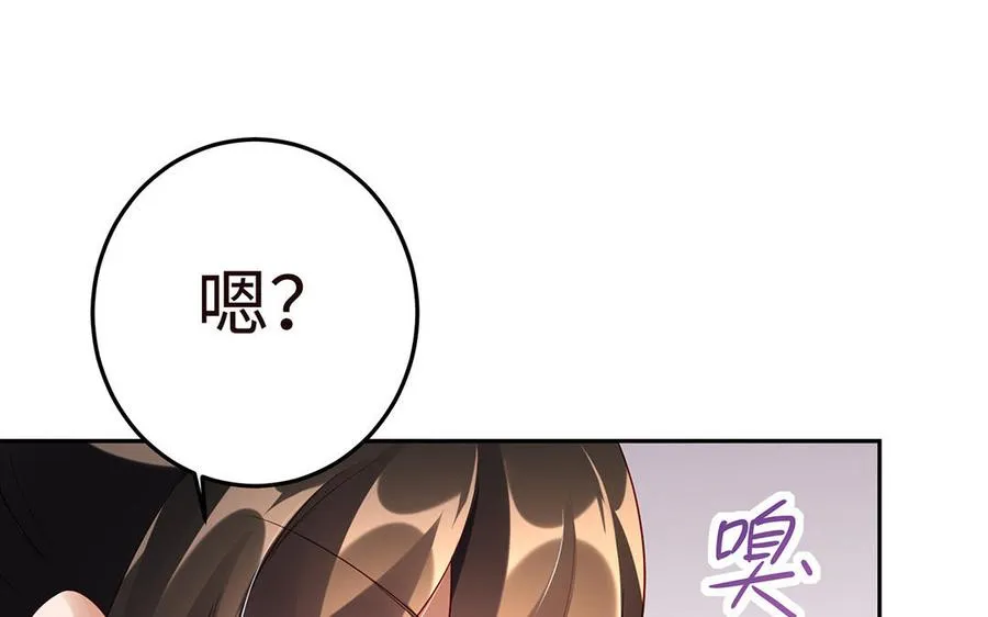 第47话 女人31