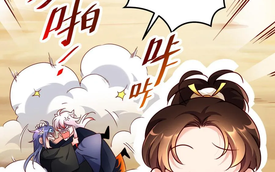 第116话 选择49