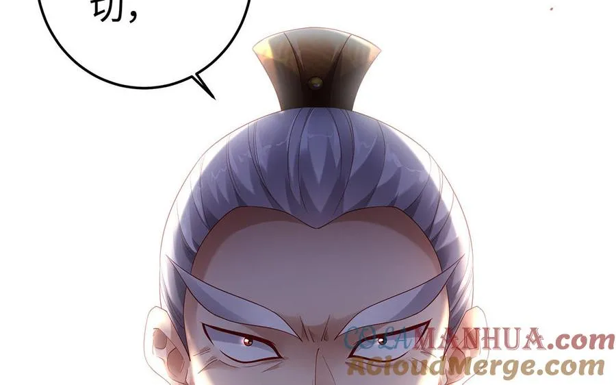 第76话 比武（上）15