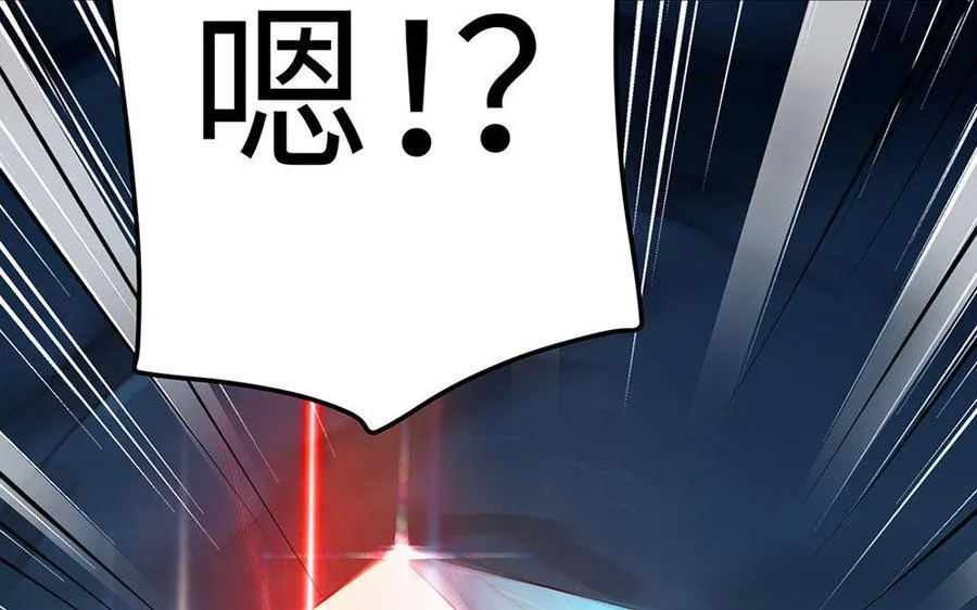 第18话 搭档127