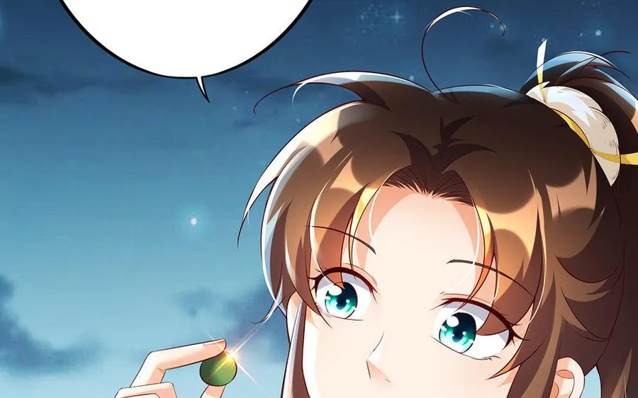 第12话 灭蒙17