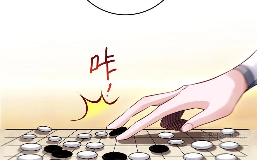 第116话 选择111