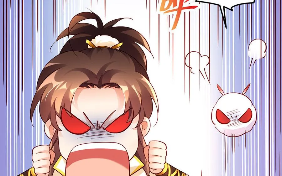 第46话 丈夫之国87
