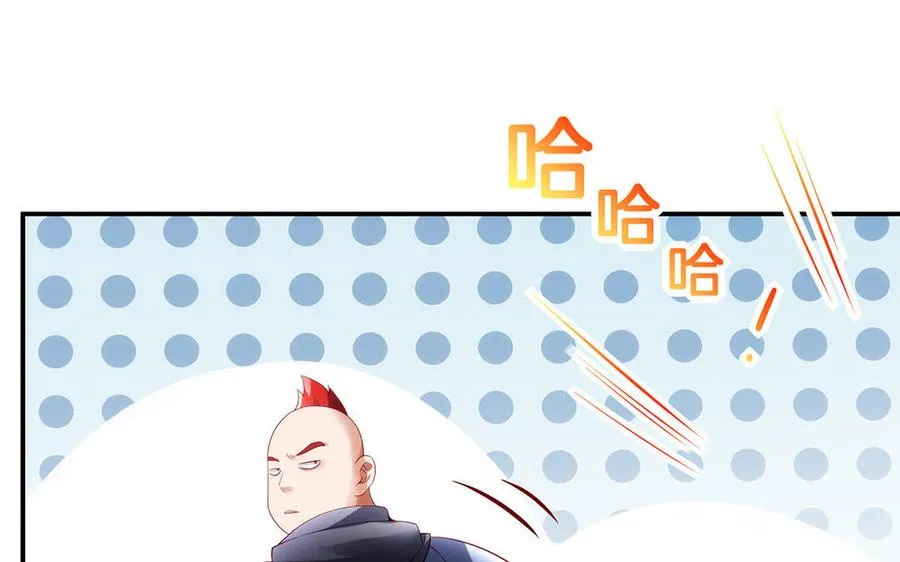 第52话 魔童9