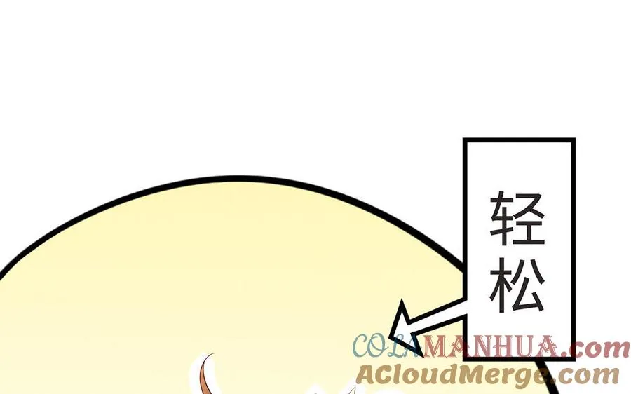 第7话 玄门148
