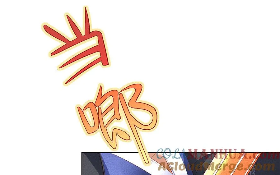 第8话 赤霄208