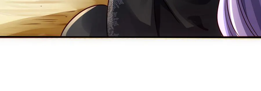 第120话 陷阱21