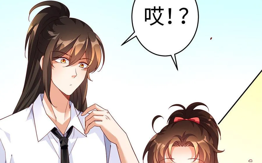 第18话 搭档233