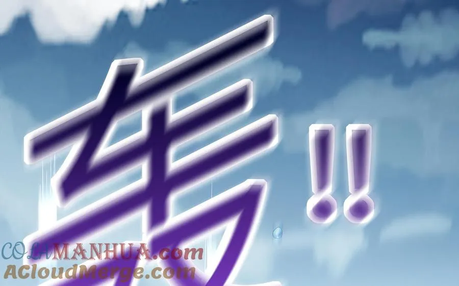 第74话 认可140