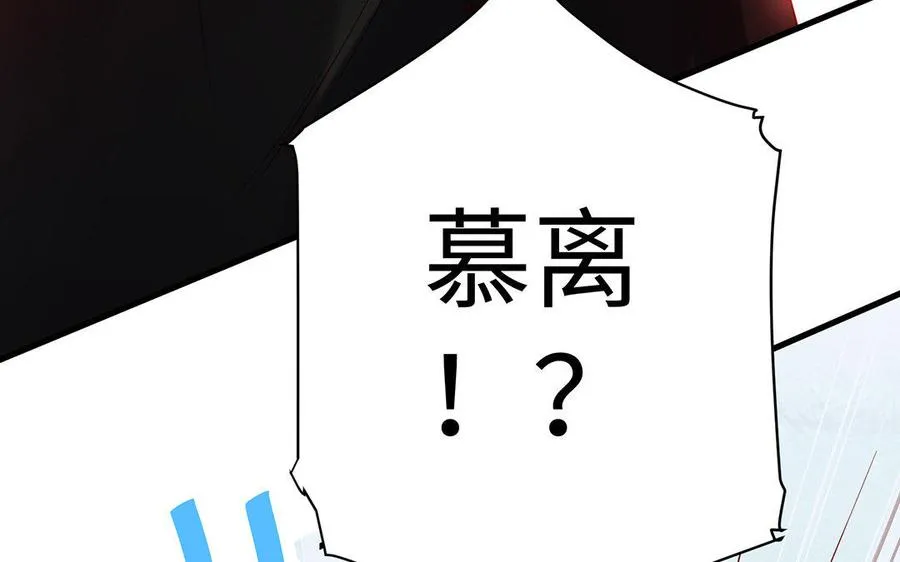 第35话 濒死61