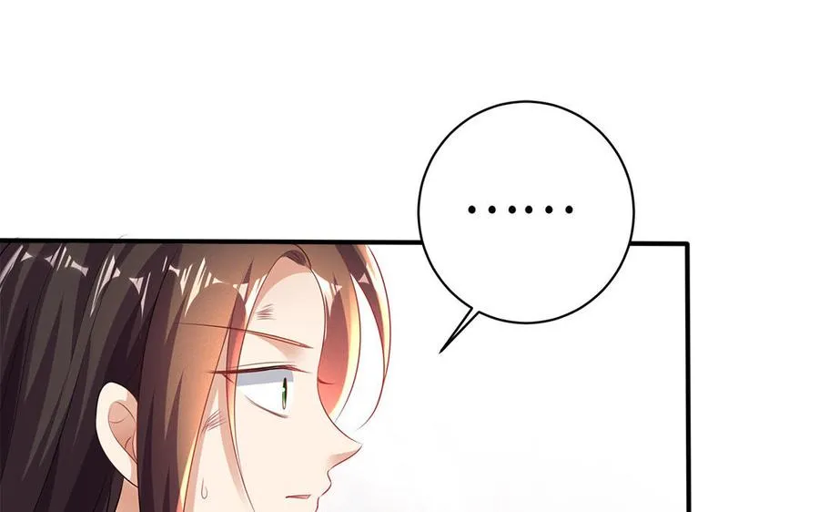 第81话 成亲21
