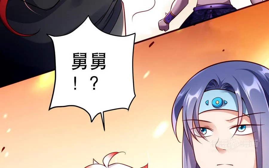 第114话 所愿41
