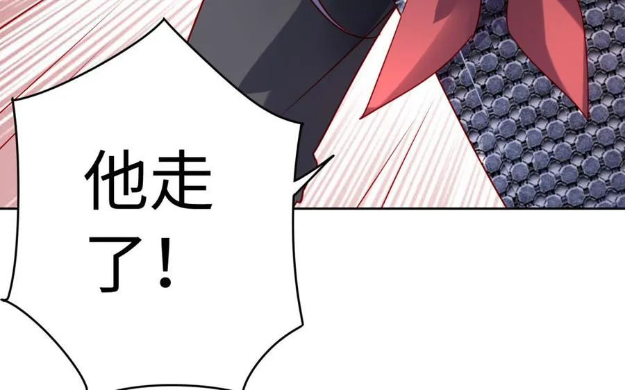 第38话 弱小131