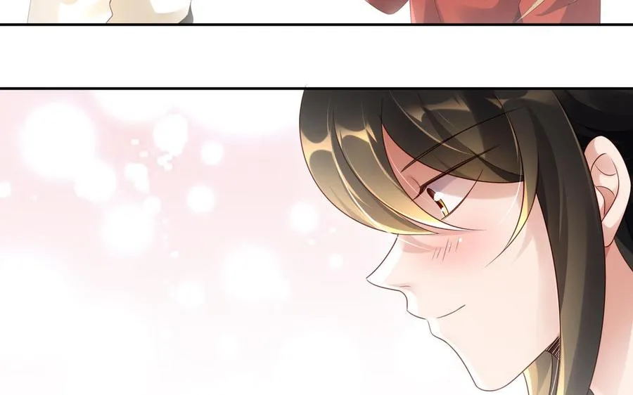 第91话 乘黄（上）41