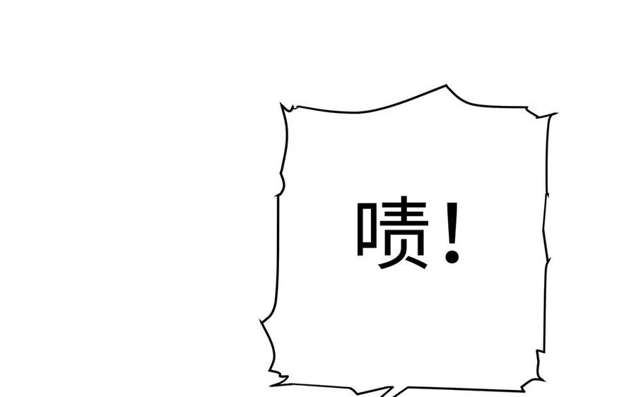 第40话 火拼143