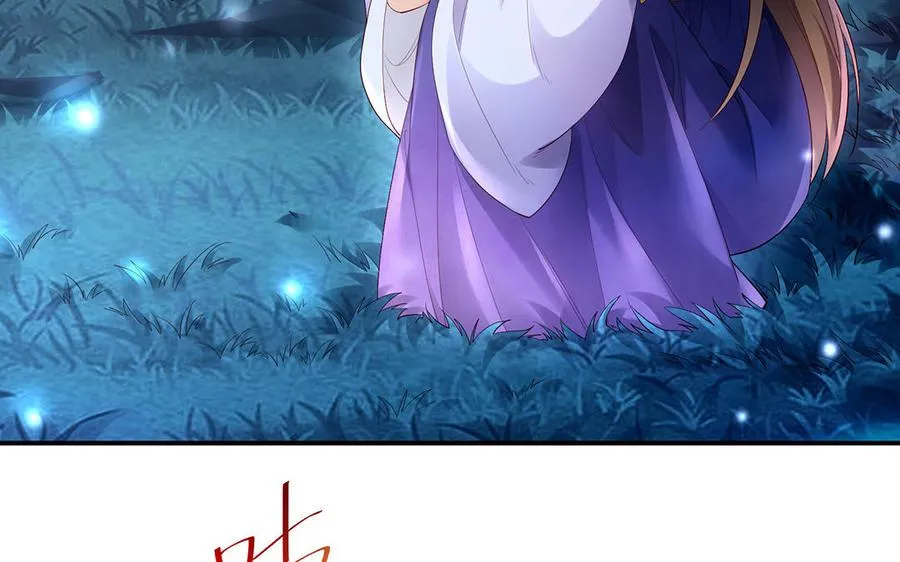 第65话 好妖卡57