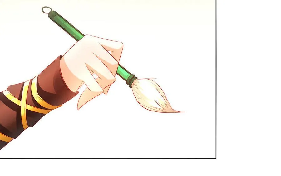 第12话 灭蒙105