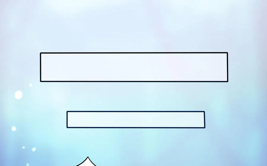第84话 姐弟78
