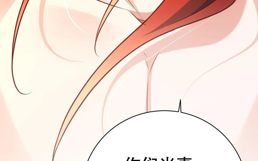 第114话 所愿138