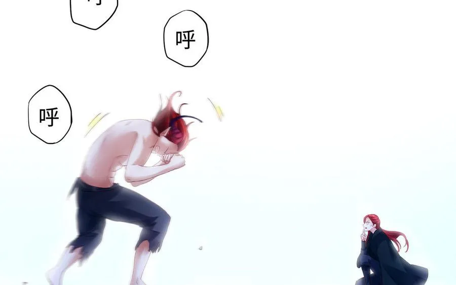 第56话 形变143