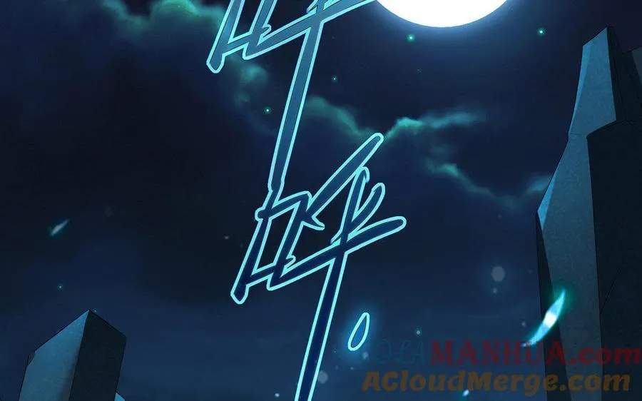 第14话 献祭4